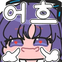 디시콘