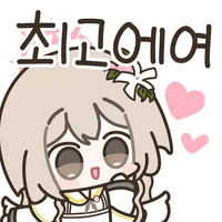 디시콘