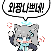 디시콘