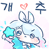 디시콘