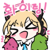 디시콘