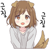 디시콘