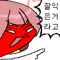 디시콘