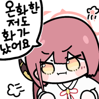 디시콘
