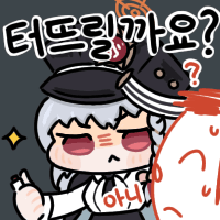 디시콘