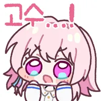 디시콘