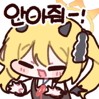 디시콘