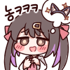 디시콘