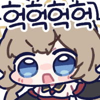 디시콘