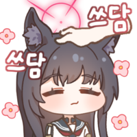 디시콘