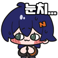 디시콘