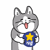 디시콘