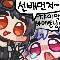 디시콘