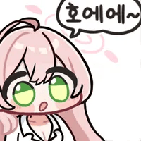 디시콘
