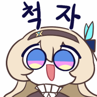 디시콘