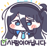 디시콘