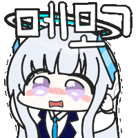 디시콘