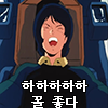 디시콘