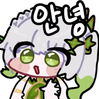 디시콘
