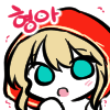디시콘