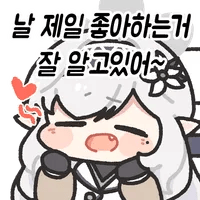 디시콘