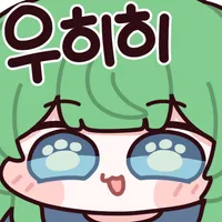 디시콘