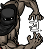 디시콘