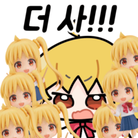 디시콘