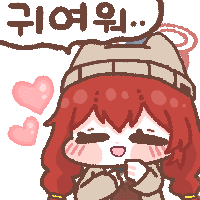디시콘
