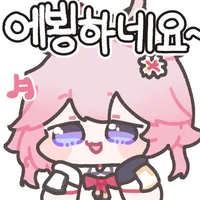 디시콘