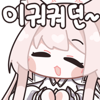 디시콘