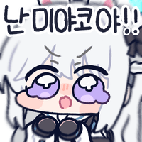 디시콘