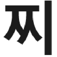 디시콘