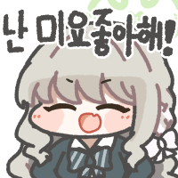 디시콘