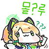 디시콘