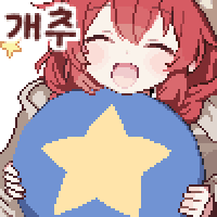 디시콘