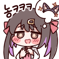 디시콘