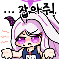 디시콘