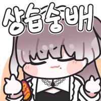 디시콘