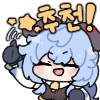 디시콘