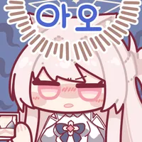 디시콘