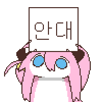 디시콘