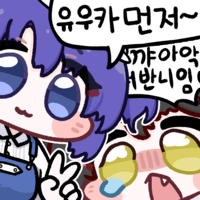 디시콘