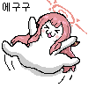 디시콘