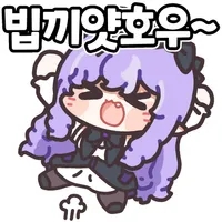 디시콘