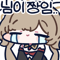 디시콘