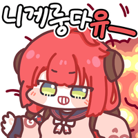 디시콘