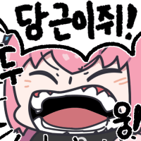 디시콘
