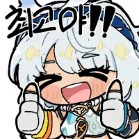 디시콘