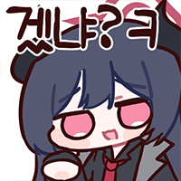 디시콘